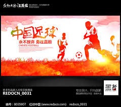 2026年米兰意甲赛程揭晓 第3轮对阵尤文第10轮米兰德比